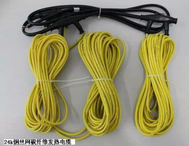 24k铜丝网碳纤维发热电缆